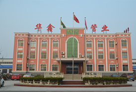 企業(yè)風采